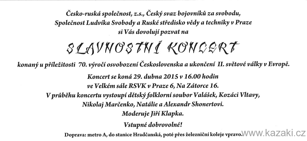 2015-04-29-koncert-70vyroci-osvobozeni_mala