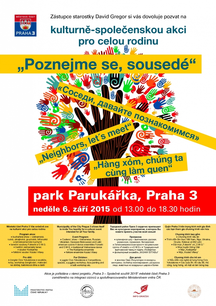 2015-09-06_poznejeme-se-sousede_plakat
